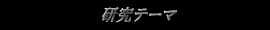ꂼ̌e[}܂