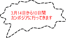 31410 J{WAɍsĂ܂ 