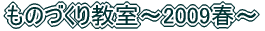 ̂Â苳`2008~`