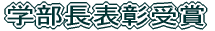 Nu(ɓ)@c}\ɎQ