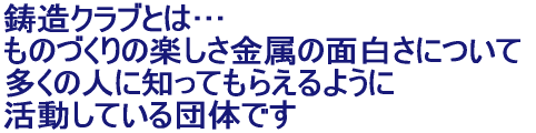 NuƂ́c ̂Â̊yE̖ʔɂ ̐lɒmĂ炦悤ɊĂĉł