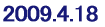 2008.12.25