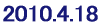 2008.12.25