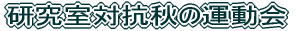 ssstFX^2009