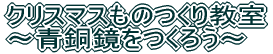 ssstFX^2009