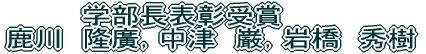 ssstFX^2009