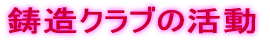 Nů