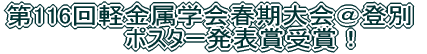 ̂Â苳`2008~`