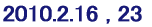 2009.7.18
