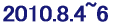 2009.7.18