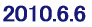 2009.6.6