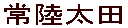 Φ